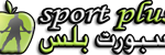 سبورت بلس