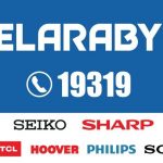 العربي جروب